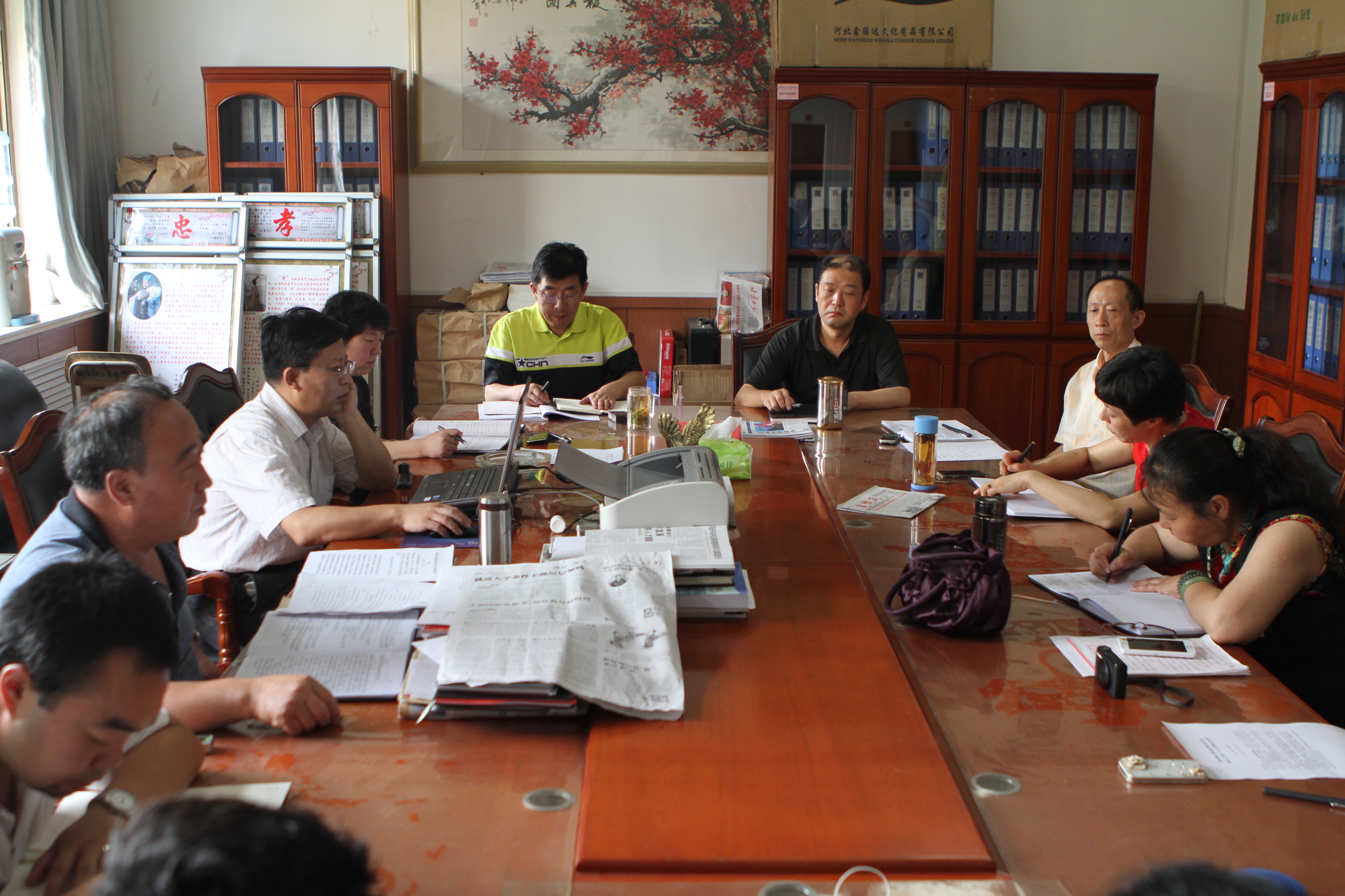 机关第三党支部