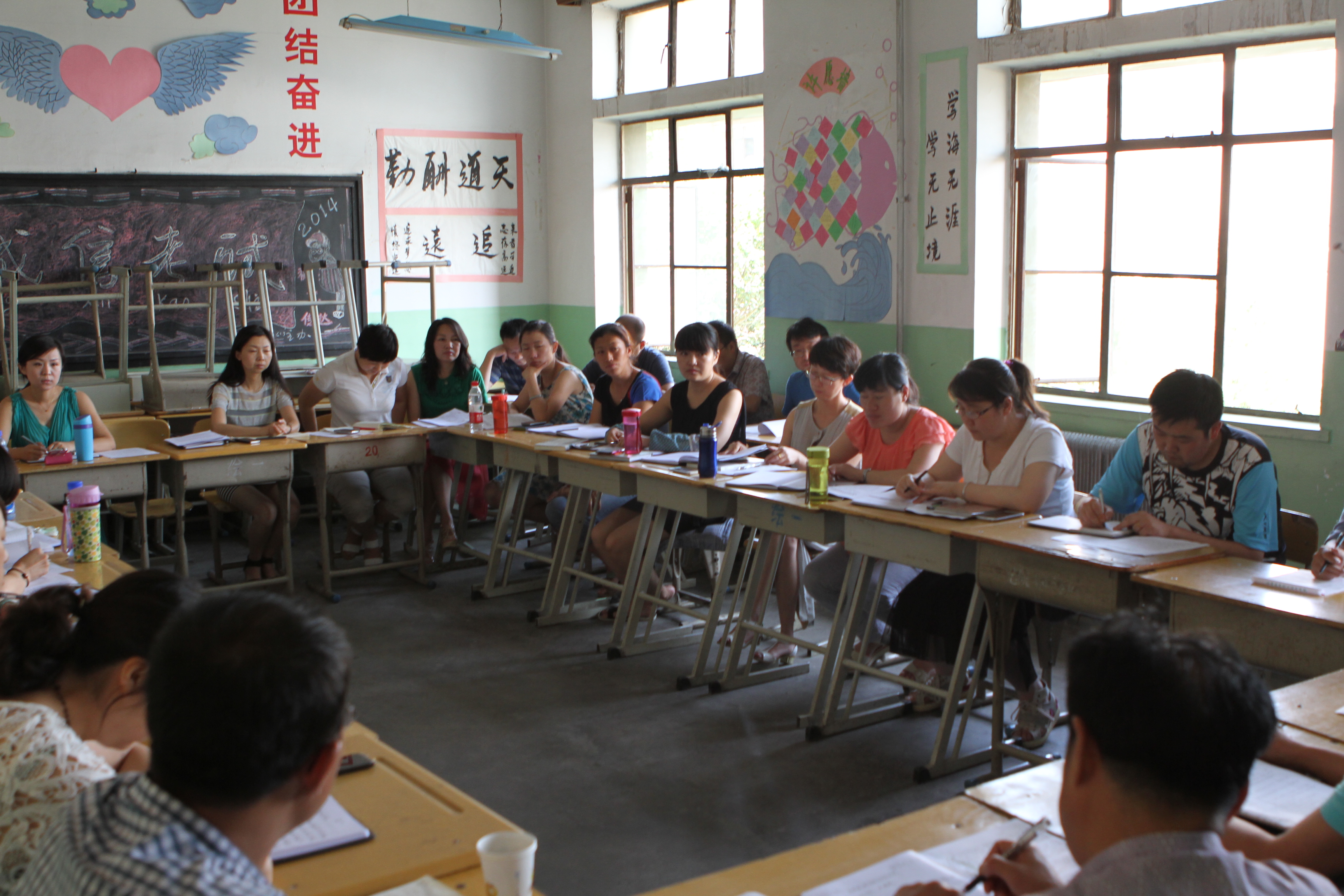 机关第四党支部